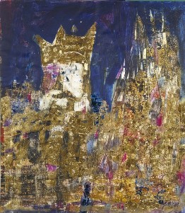 Король Король