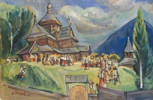 Селяни коло церкви Селяни коло церкви