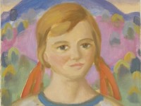 Портрет дівчини